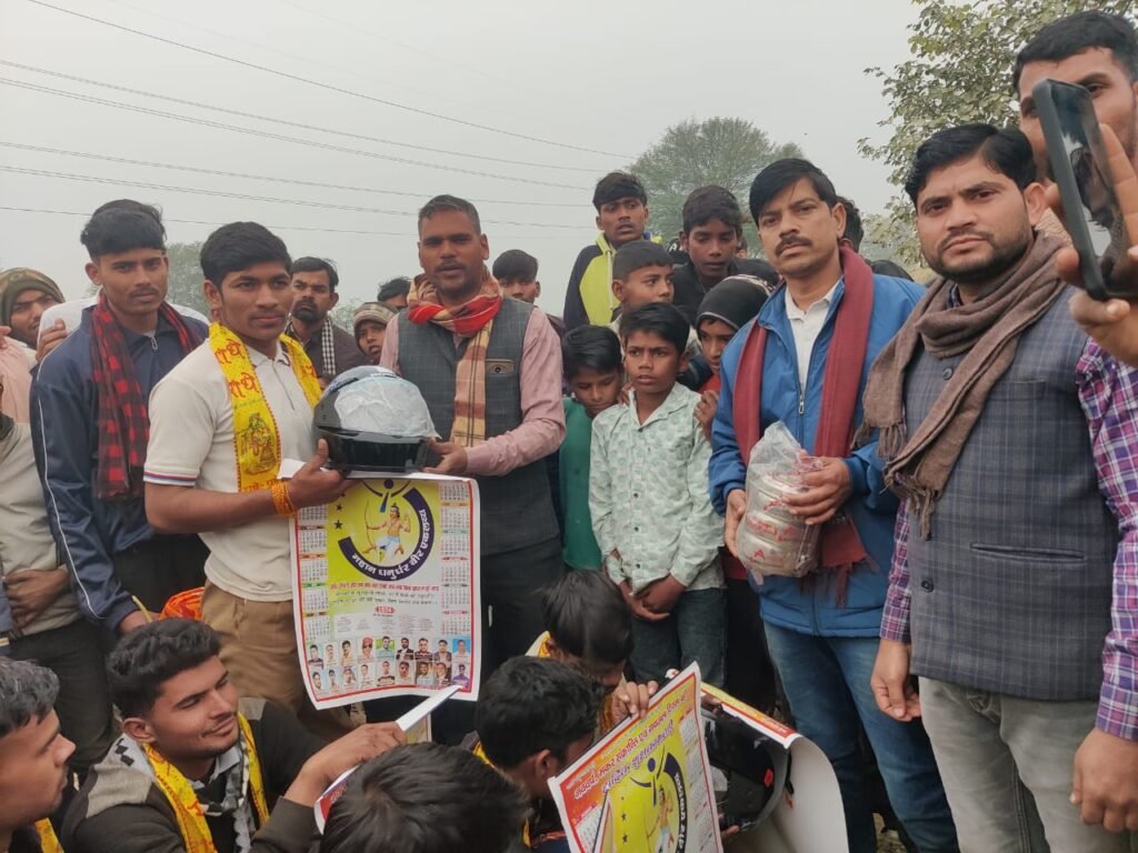 नववर्ष पर बमरौली कसियाई में दौड़ प्रतियोगिता, युवाओं ने दिखाया जोश