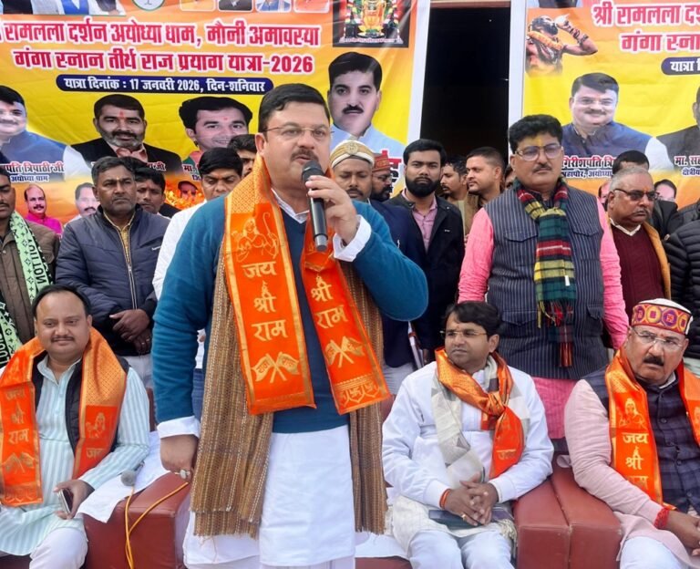 विधायक के सहयोग से 5000 यात्री मौनी अमावस्या स्नान के लिए प्रयागराज रवाना