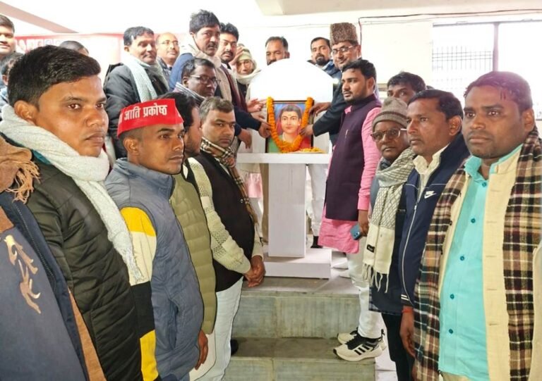 सवित्रीबाई फुले ने बालिकाओ के लिये शिक्षा का द्वार खोला-महेन्द्रनाथ यादव