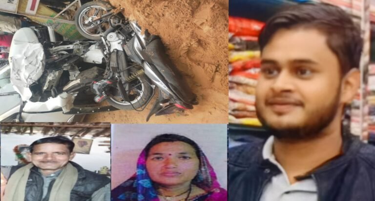 फतेहाबाद और बमरौली कटारा थाना क्षेत्र में हुई अलग-अलग दो सड़क दुर्घटना में तीन की मौत