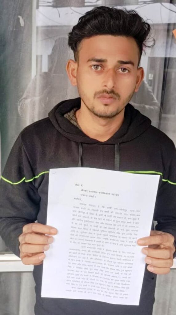 दबंगो ने काट लिया हरा पेड, विरोध करने पर मारा पीटा, एसपी से लगाया न्याय की गुहार