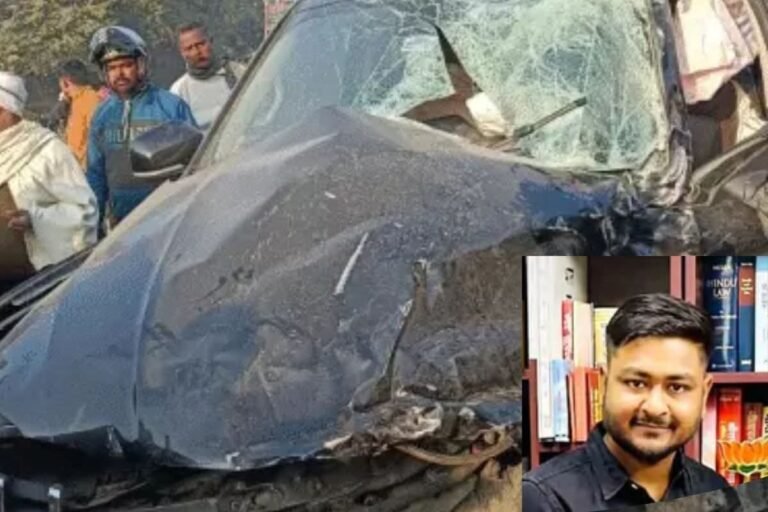 लखनऊ: पंकज चौधरी के कार्यक्रम में शामिल होने जा रहे भाजयुमो मंडल महामंत्री की सड़क हादसे में मौत, स्कॉर्पियो ट्रक से टकराई