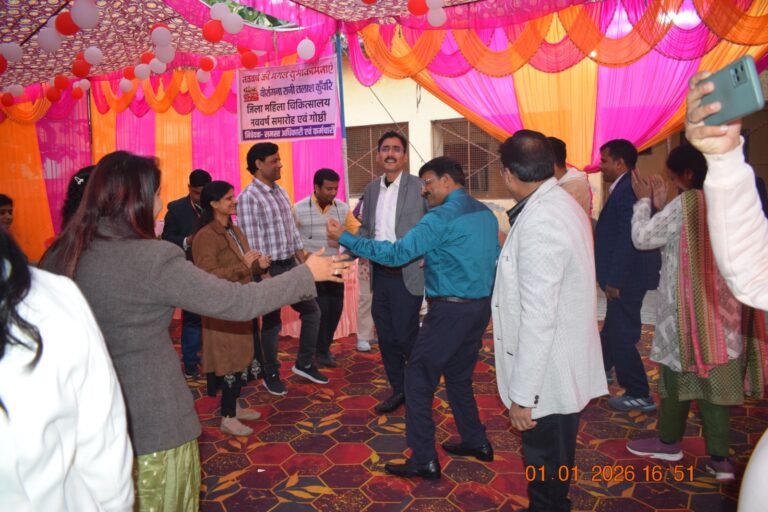 महिला चिकित्सालय के अफसर ठुमके लगाने में मस्त, मरीज व तीमारदार पस्त