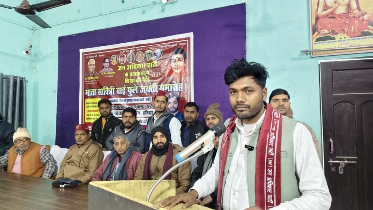 प्रथम महिला शिक्षिका सावित्रीबाई फुले को जयन्ती पर किया नमन्