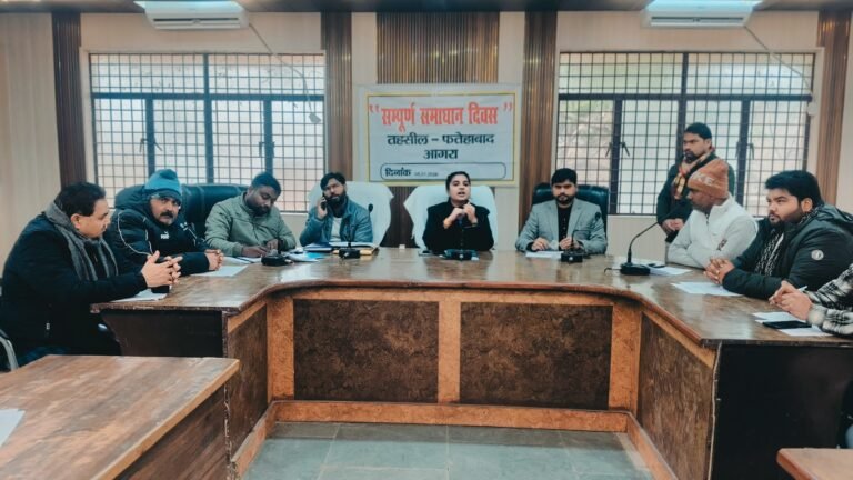 उप जिलाधिकारी फतेहाबाद ने राजनीतिक दलों के प्रतिनिधियों के साथ की बैठक, मतदाता गहन पूर्ण निरीक्षण अभियान पर की चर्चा