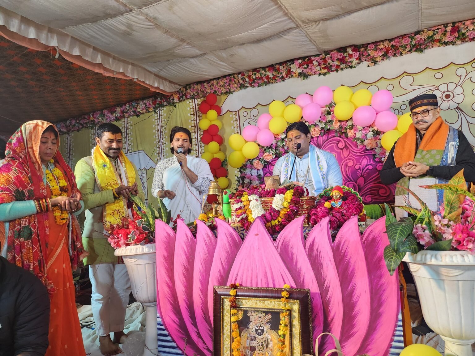 श्रीमद्भागवत महापुराण कथा के पांचवें दिन बाल लीलाओं का भावपूर्ण वर्णन, श्रद्धालु हुए मंत्रमुग्ध