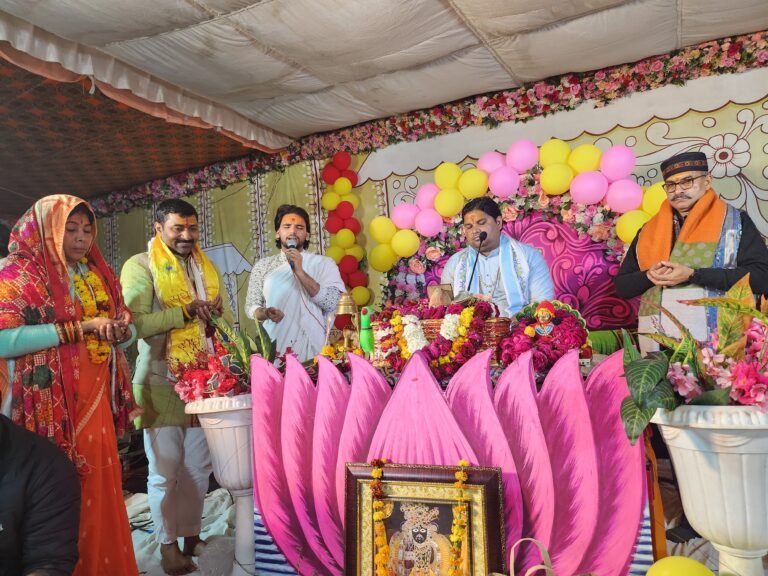 श्रीमद्भागवत महापुराण कथा के पांचवें दिन बाल लीलाओं का भावपूर्ण वर्णन, श्रद्धालु हुए मंत्रमुग्ध