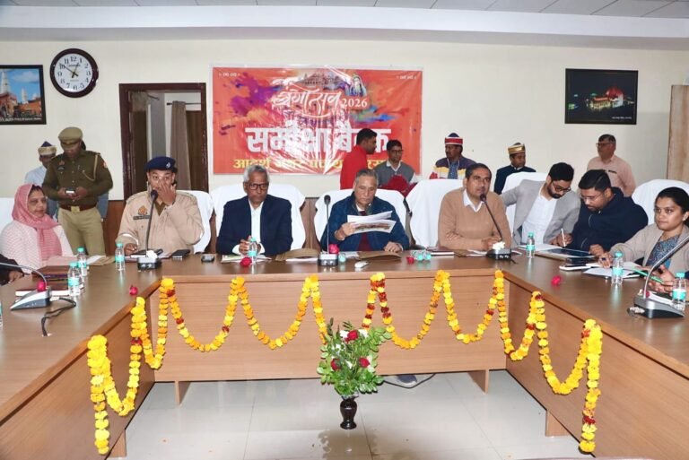 बरसाना में लड्डू व लठामार होली की तैयारियों को लेकर प्रशासन अलर्ट,समीक्षा बैठक संपन्न