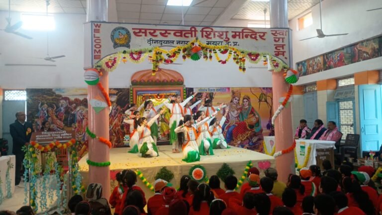 सरस्वती शिशु मंदिर दीनदयाल नगर में 77वां गणतंत्र दिवस समारोह राष्ट्रभक्ति के रंग में सराबोर