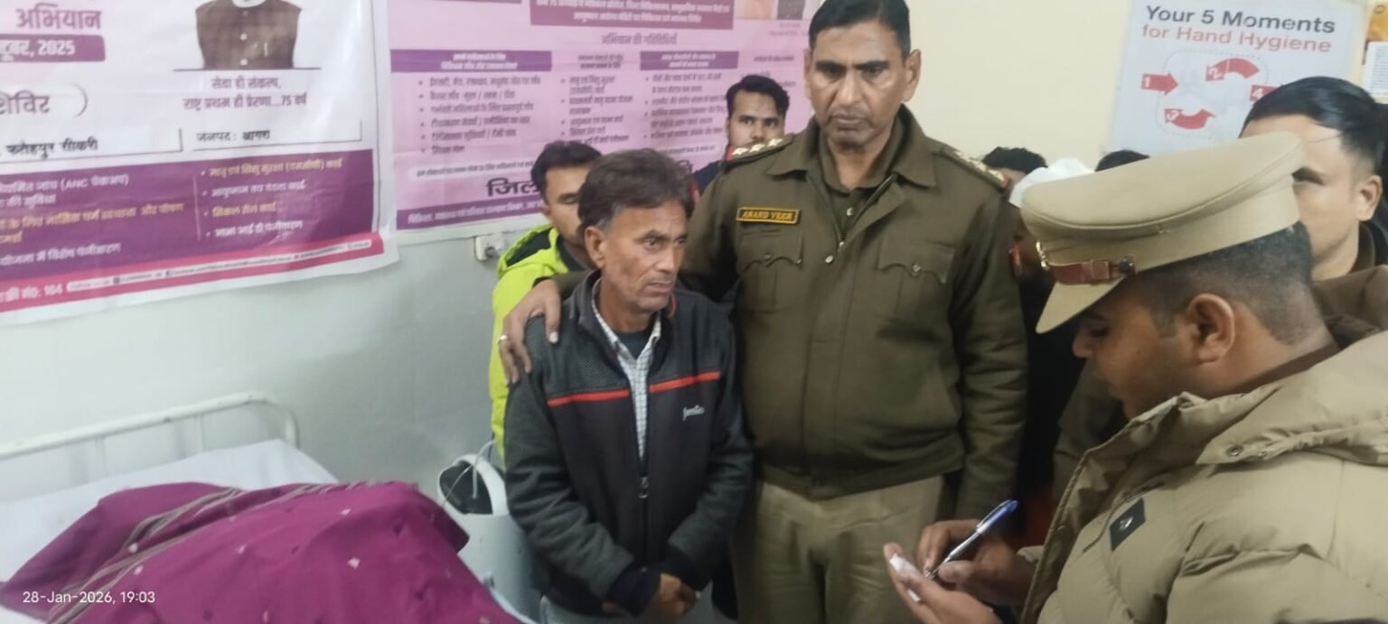 फतेहपुर सीकरी सीएचसी पर लापरवाही के आरोप, महिला की मृत्यु से मचा हड़कंप