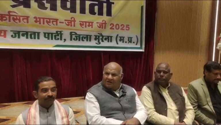 विकसित भारत गारंटी फॉर रोजगार एवं आजीविका मिशन (ग्रामीण)” से बदलेगी देश और प्रदेश के गांवों की तस्वीर – प्रभारी मंत्री करण सिंह वर्मा