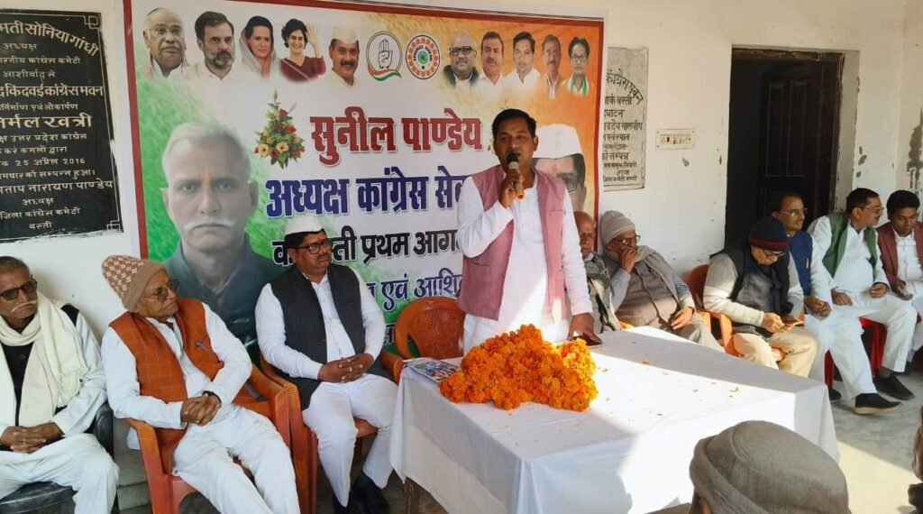 कांग्रेस की रीढ़ है सेवादल, मजबूत करने मे नही छोड़ेंगे कोई कसर- सुनील पाण्डेय