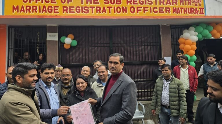 श्री बांके बिहारी मंदिर क्षेत्र में जनसुविधाओं के विकास हेतु दूसरी रजिस्ट्री संपन्न