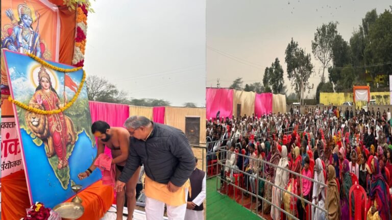 विराट हिंदू सम्मेलन का आयोजन, धर्म व गौ-सेवा पर दिया गया संदेश