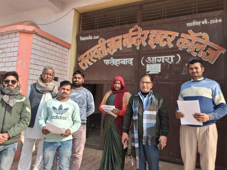 फतेहाबाद में अपर जिलाधिकारी नगर उप जिला निर्वाचन अधिकारी के निर्देशन में मतदाता सूची विशेष पूर्ण निरीक्षक अभियान चलाया गया