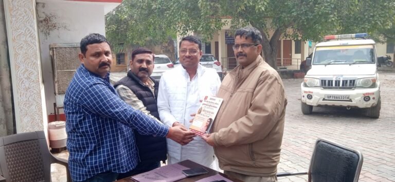 झांसी: गुरसरांय में बुंदेलखंड कुरैठा महोत्सव के तहत श्रीमद् भागवत कथा एवं विष्णु महायज्ञ का आयोजन – पुलिस से शांति-सुरक्षा की अपील, थानाध्यक्ष ने दिया पूर्ण सहयोग का आश्वासन