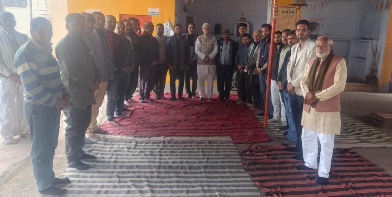 झांसी: यूजीसी बिल के विरोध में सवर्ण समाज की बैठक – ‘काला कानून’ बताकर पुरजोर विरोध, 31 जनवरी को ज्ञापन सौंपने का फैसला, सड़क पर उतरने की चेतावनी