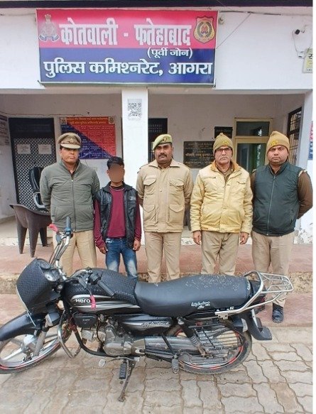 फतेहाबाद पुलिस की बड़ी सफलता, 24 घंटे में मोटरसाइकिल चोर गिरफ्तार