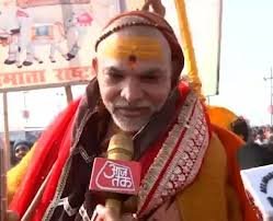 प्रयागराज में माघ मेले का विवाद अब स्वास्थ्य संकट में बदल गया! शंकराचार्य स्वामी अविमुक्तेश्वरानंद सरस्वती की तबीयत बिगड़ी