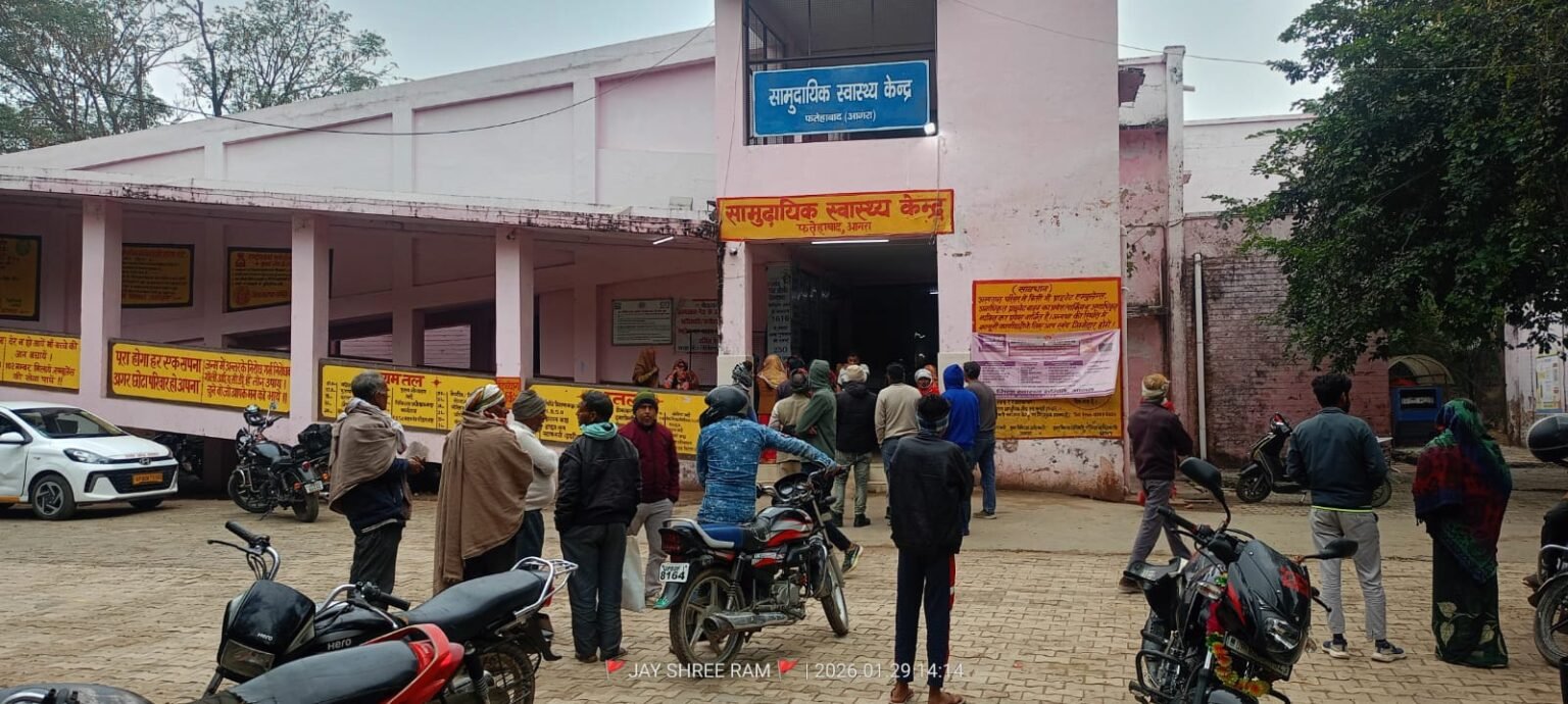 सी एच ओ से मारपीट के मामले में दोनों ओर से मुकदमा दर्ज, मारपीट का वीडियो हुआ था वायरल