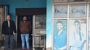 फिरोजाबाद: बिना पंजीकरण चल रहे इंडो केयर हॉस्पिटल पर कार्रवाई, तत्काल बंद करने के आदेश