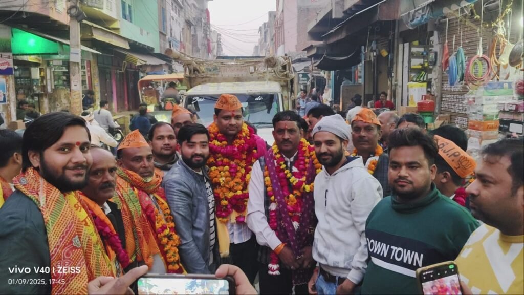 अंकित गुप्ता बने भाजपा के नगर अध्यक्ष, कार्यकर्ताओं में खुशी की लहर