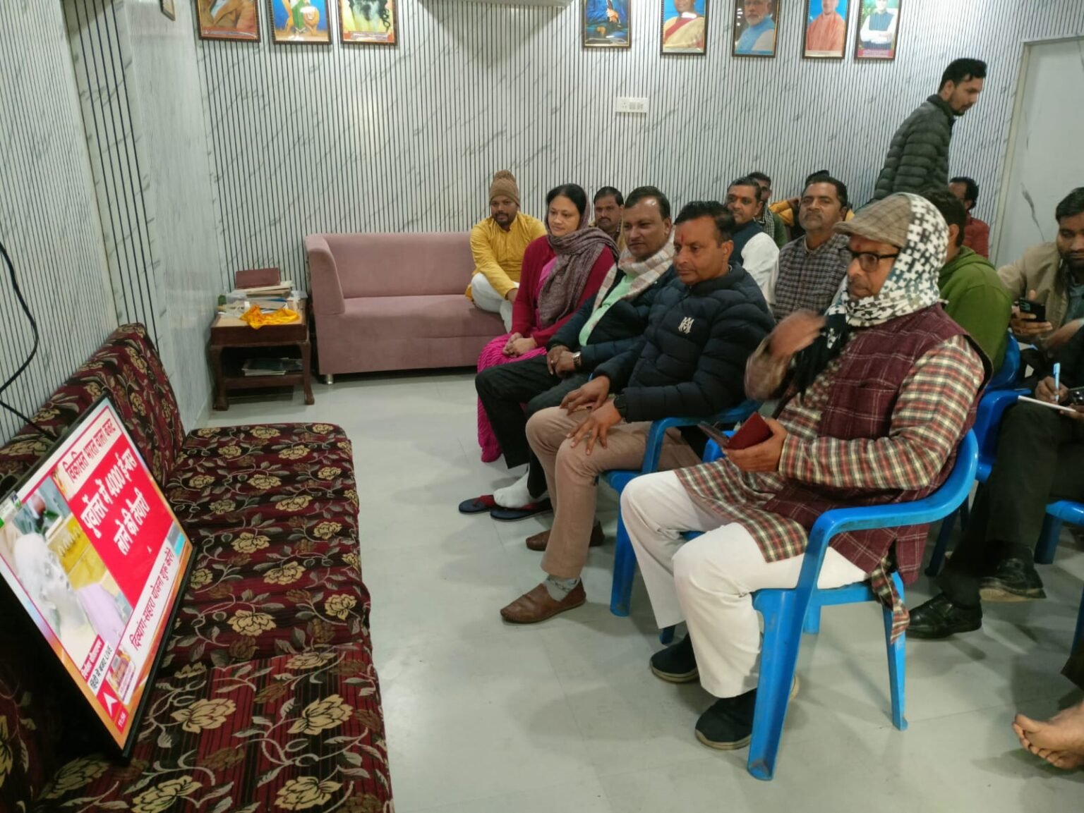 खेरागढ़ में एलईडी पर देखा गया बजट 2026, आम आदमी-किसान-युवाओं के लिए विकास की भव्य रूपरेखा