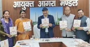 अटलपुरम् टाउनशिप फेज-3 लॉन्च: ग्वालियर रोड पर प्लॉट के लिए ऑनलाइन रजिस्ट्रेशन शुरू