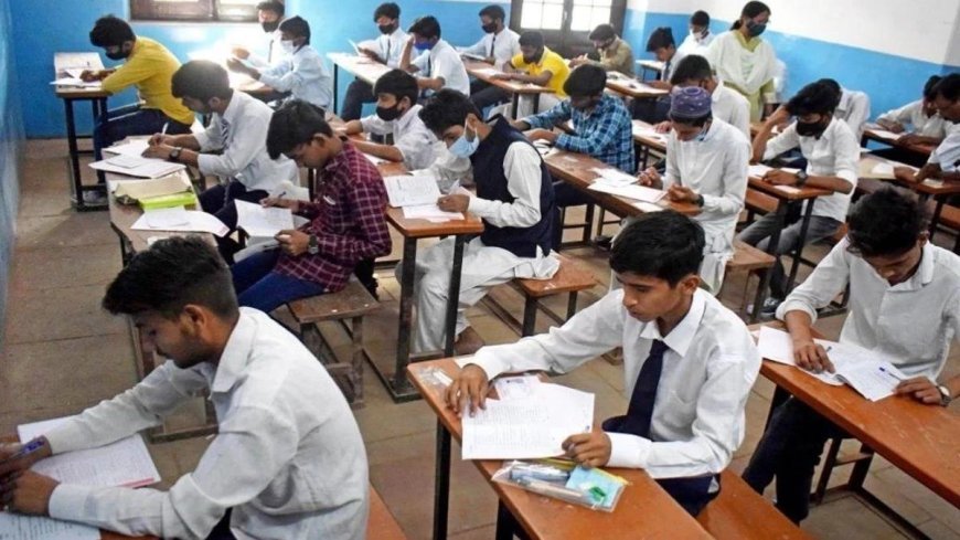 आगरा: यूपी बोर्ड परीक्षा में बोल-बोलकर नकल का खुलासा! कंट्रोल रूम CCTV ने पकड़ी आवाज, आदर्श सैनिक इंटर कॉलेज मियापुर पर FIR के निर्देश