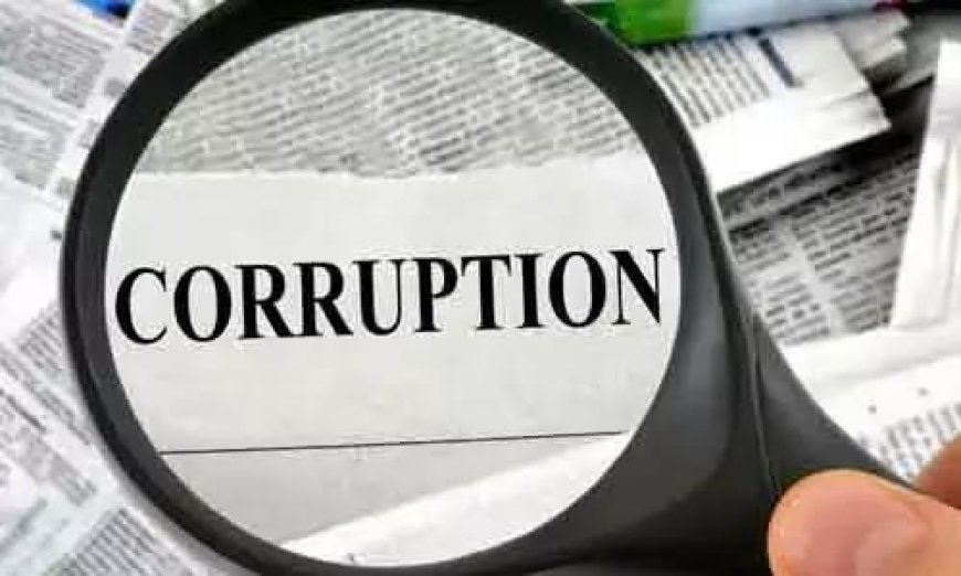 आगरा प्रोबेशन कार्यालय में करोड़ों के घोटाले का आरोप! GeM पोर्टल दरकिनार कर फर्जी बिल, चहेती फर्मों को लाभ – DM ने जांच के आदेश दिए