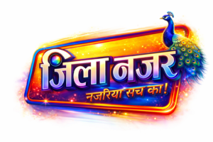 मथुरा से वृंदावन तक गिर रहे गंदे नाले,मसानी नाले से दूषित हो रही यमुना