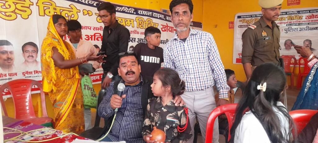 महाशिवरात्रि मेले में बिछुडे मिले माध्यम शिविर में 49 बच्चों अपनों से मिलाया