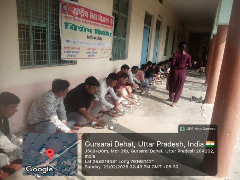 जे.एन. मोदी महाविद्यालय में NSS के सात दिवसीय शिविर का भव्य समापन: छात्रों ने सीखा सामाजिक सेवा का महत्व