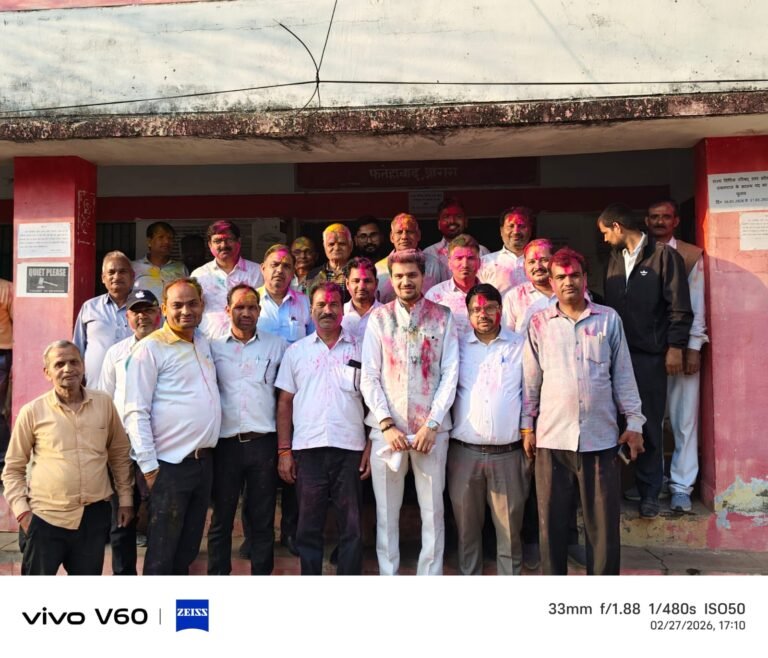 बार एसोसिएशन का होली मिलन समारोह संपन्न