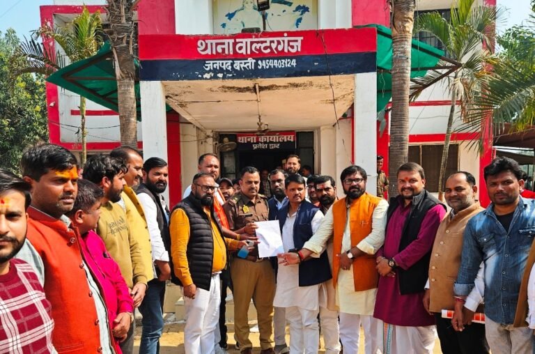 ब्राह्मण समाज पर विवादित टिप्पणी करने वाले के विरूद्ध नामजद मुकदमा दर्ज