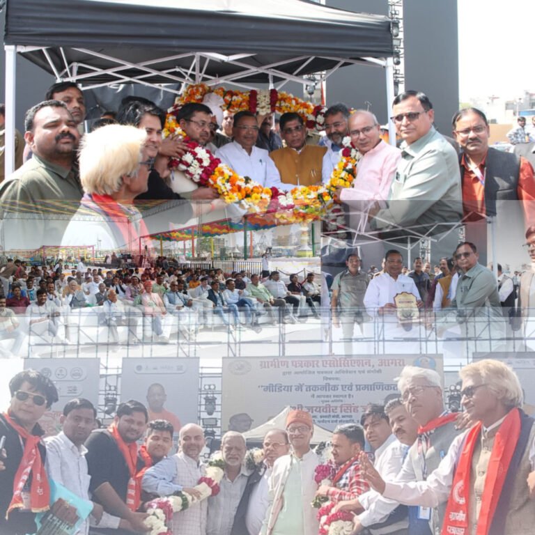 ताजमहोत्सव में कलम का उत्सव: लोकतंत्र की नींव को मजबूत करती कलम की ऐतिहासिक हुंकार