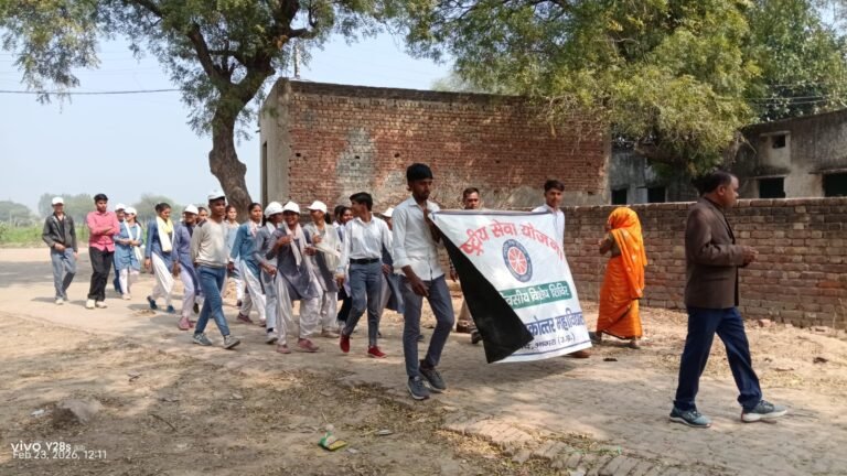 प्रतापपुरा में एनएसएस शिविर के पांचवें दिन सफाई, रैली और भ्रष्टाचार उन्मूलन पर चर्चा