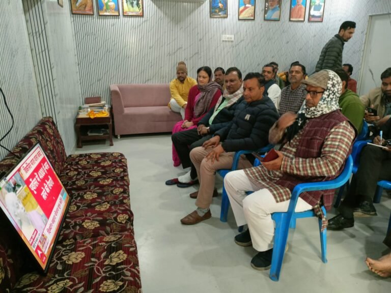 खेरागढ़ में एलईडी पर देखा गया बजट 2026, आम आदमी-किसान-युवाओं के लिए विकास की भव्य रूपरेखा