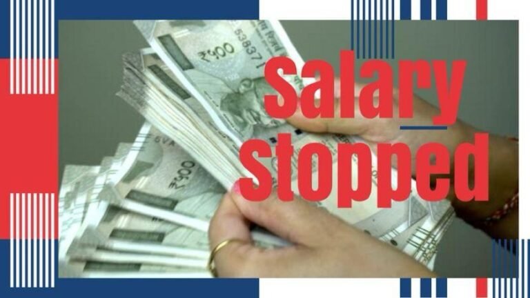 आगरा में हड़कंप! 35 विभागों के करीब 7 हजार कर्मचारियों का फरवरी का वेतन रोका, मानव संपदा पोर्टल पर संपत्ति विवरण नहीं अपडेट करने की सजा