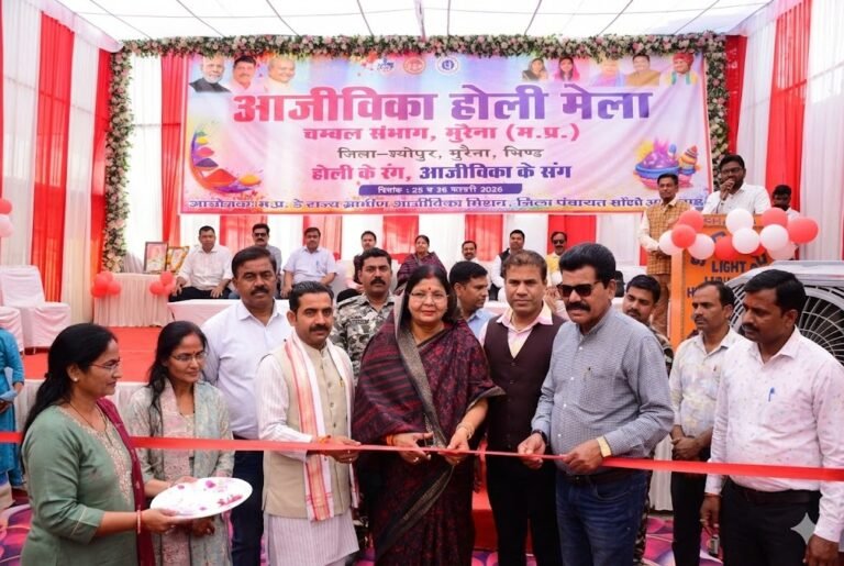 मुरैना में आजीविका होली मेला: महिलाओं की स्व-सहायता और होली के रंगों का अनोखा संगम, महापौर ने किया मेले का शुभारंभ