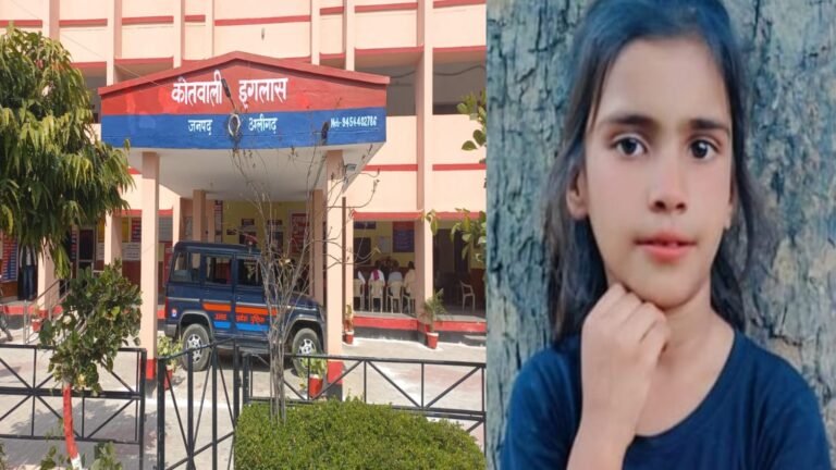 अलीगढ़ इगलास में दर्दनाक हादसा – ईंटों से भरे ट्रक ने 7 साल की मासूम पल्लवी को कुचला, मौत पर आक्रोशित भीड़ ने ट्रक में लगाई आग