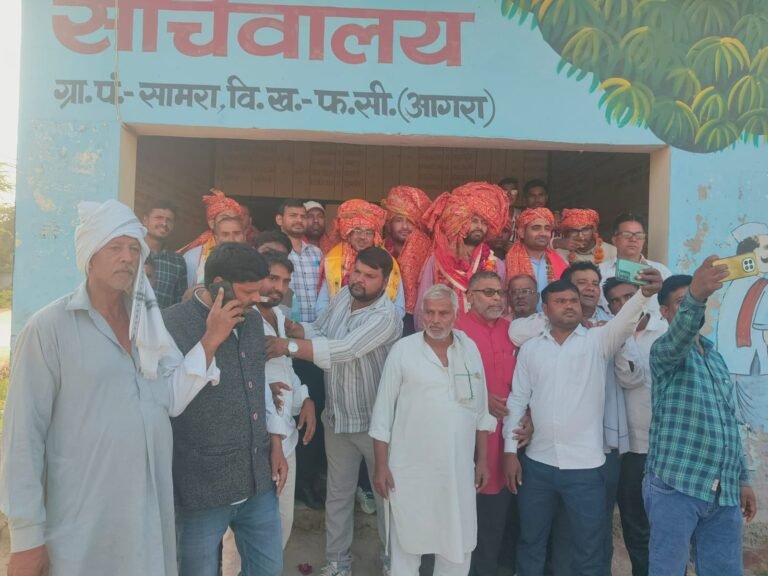 फतेहपुर सीकरी: लेखपाल संघ जिलाध्यक्ष जिला पदाधिकारीयों का जोशीला स्वागत