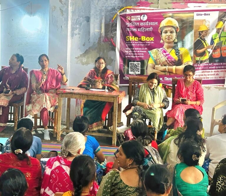 मुरैना में मिशन शक्ति के तहत पॉश एक्ट और शी-बॉक्स पोर्टल पर विशेष जागरूकता कार्यशाला आयोजित!