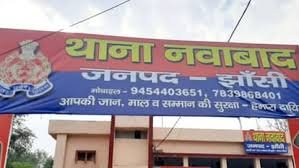 32 साल पुराना फर्जीवाड़ा उजागर! झांसी के आंतिया तालाब सरकारी जमीन पर फर्जी बैनामा कर करोड़ों का खेल, 8 नामजद पर प्राथमिकी – हाईकोर्ट स्टे के बावजूद जारी था धोखाधड़ी