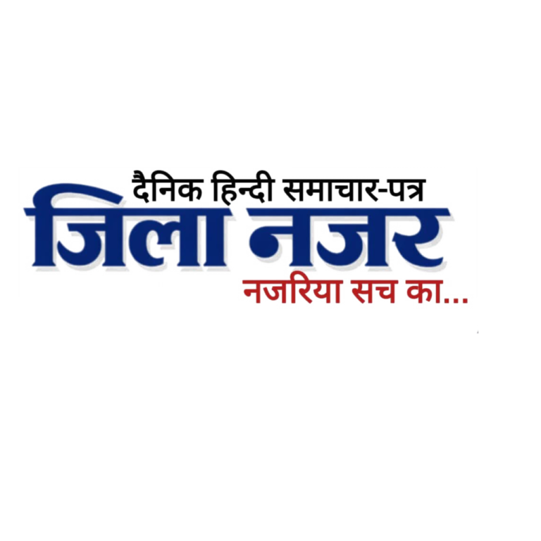 एसटीएफ का बड़ा खुलासा,एसआई भर्ती परीक्षा में ब्लूटूथ से नकल कराने वाला गिरोह पकड़ा,22 लाख में पास कराने का झांसा