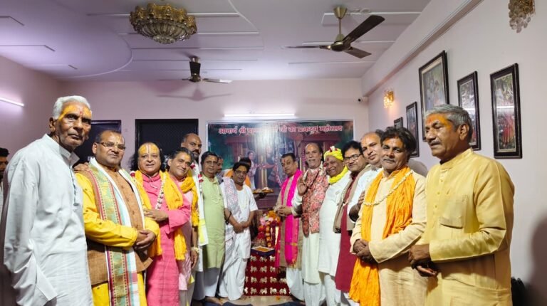 भागवत कृपा धाम में धूमधाम से प्रारम्भ हुआ महाप्रभु वल्लभाचार्य महाराज का 549वां प्राकट्य महोत्सव