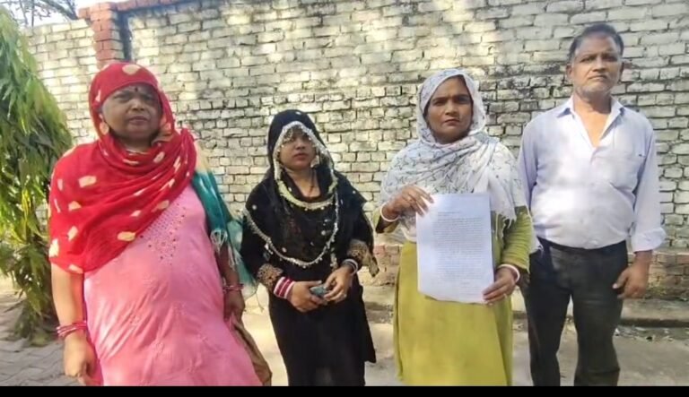 फैसले के नाम पर वसूली का आरोप, वीडियो वायरल, पीड़ितों ने एसएसपी से लगाई न्याय की गुहार