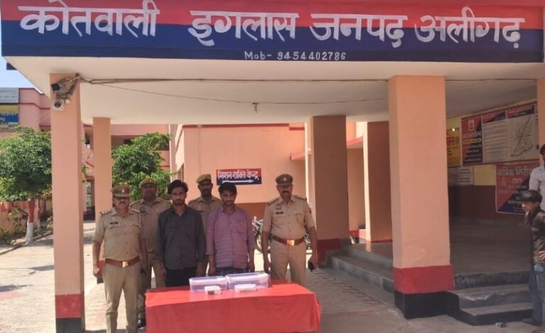 भैंस चोर गिरोह का पर्दाफाश, दो गिरफ्तार