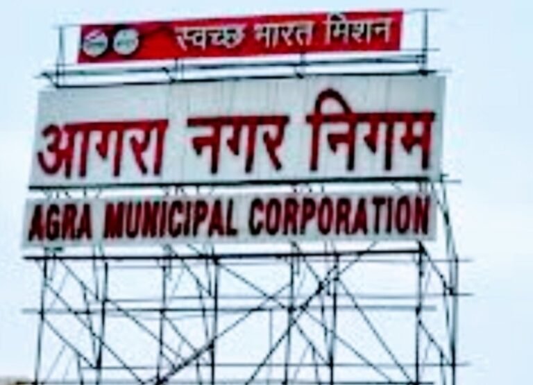 ट्विस्ट: इस्तीफे से मुकरी कमलानगर की महिला सेनेटरी इंस्पेक्टर, बोलीं- “किसी ने मेरे साथ धोखा किया, जांच की मांग करूंगी”