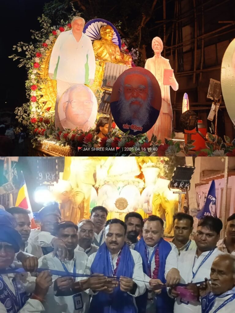 जय भीम के उद्घोष से गुजी डॉ. भीमराव अंबेडकर शोभा यात्रा, झाकियों का जगह-जगह हुआ स्वागत